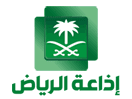 شعار القناة "Riyadh Radio"