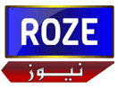 Логотип канала "Roze News"