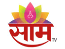 Logo of the channel "Saam TV"