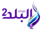 Logo des Kanals "Sada El Balad 2"