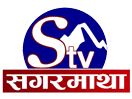 Logo del canale "Sagarmatha TV"