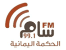 Логотип каналу "Sam FM (Yemen)"