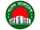 Logo del canal "Sangsad Bangladesh TV"
