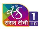 Logo del canal "Sansad TV 1"