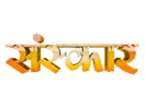 شعار القناة "Sanskar TV"