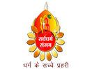 Logo de la chaîne "Sarv Dharm Sangam"