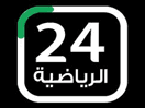 Logo de la chaîne "Saudi 24 Sport"