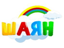 Logo del canal "Shayan TV"