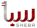 شعار القناة "Sheba TV"