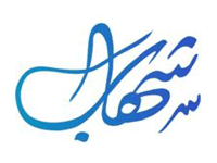 Logo des Kanals "Shehab TV"