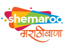 شعار القناة "Shemaroo MarathiBana"