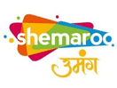 Логотип канала "Shemaroo Umang"