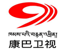 Логотип канала "Sichuan Kangba Tibetan TV"