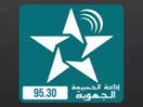 شعار القناة "SNRT Laayoune Radio"