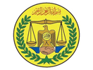 شعار القناة "Somaliland National TV"
