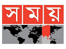 Logo del canal "Somoy News TV"