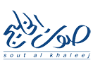 شعار القناة "Sout Al-Khaleej Europe"