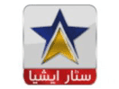 شعار القناة "Star Asia"