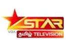 Logo des Kanals "Star Tamil TV"