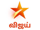 Logo de la chaîne "Star Vijay International"
