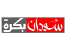 Logo of the channel "Sudan Bukra"