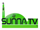 شعار القناة "Sunna TV Maiduguri"