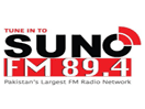 Логотип каналу "Suno FM GB"