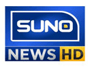 شعار القناة "Suno TV"