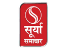 شعار القناة "Surya Samachar"