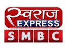 Logo de la chaîne "Swaraj Express SMBC"
