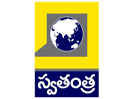 Logo de la chaîne "Swatantra TV"