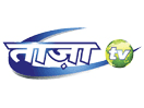 Logo del canal "Taaza TV"