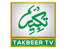 Logo des Kanals "Takbeer TV"