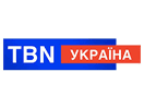 Логотип канала "TBN Ukraine"