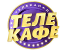 Logo of the channel "Telecafé International"