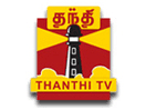 Логотип канала "Thanthi TV"