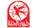 Logo de la chaîne "Toyor Al-Janah"