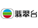 Logo del canale "TVB Jade International"