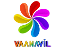 Logo of the channel "Vaanavil TV"