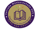 Logo del canal "Xafiiska Waxbarashada DDS"