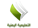 Логотип канала "Yemen Education TV"