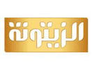 Logo del canale "Zitouna TV"