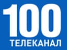 Logo of the channel "100"