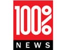 Логотип каналу "100% NEWS"