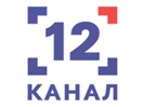 Logo des Kanals "12 Канал"