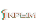 Логотип каналу "Первый Крымский"