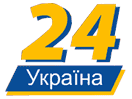 Logo of the channel "24 Украина"