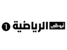 Logo of the channel "Abu Dhabi Sports 1"