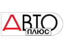 Logo of the channel "Авто Плюс"