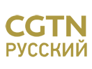 Логотип каналу "CGTN"